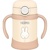 サーモス まほうびんのベビーストローマグ 飲み口とパッキンが一体 250ml クリーム ミッフィー 保冷専用 FJT-250B CRM