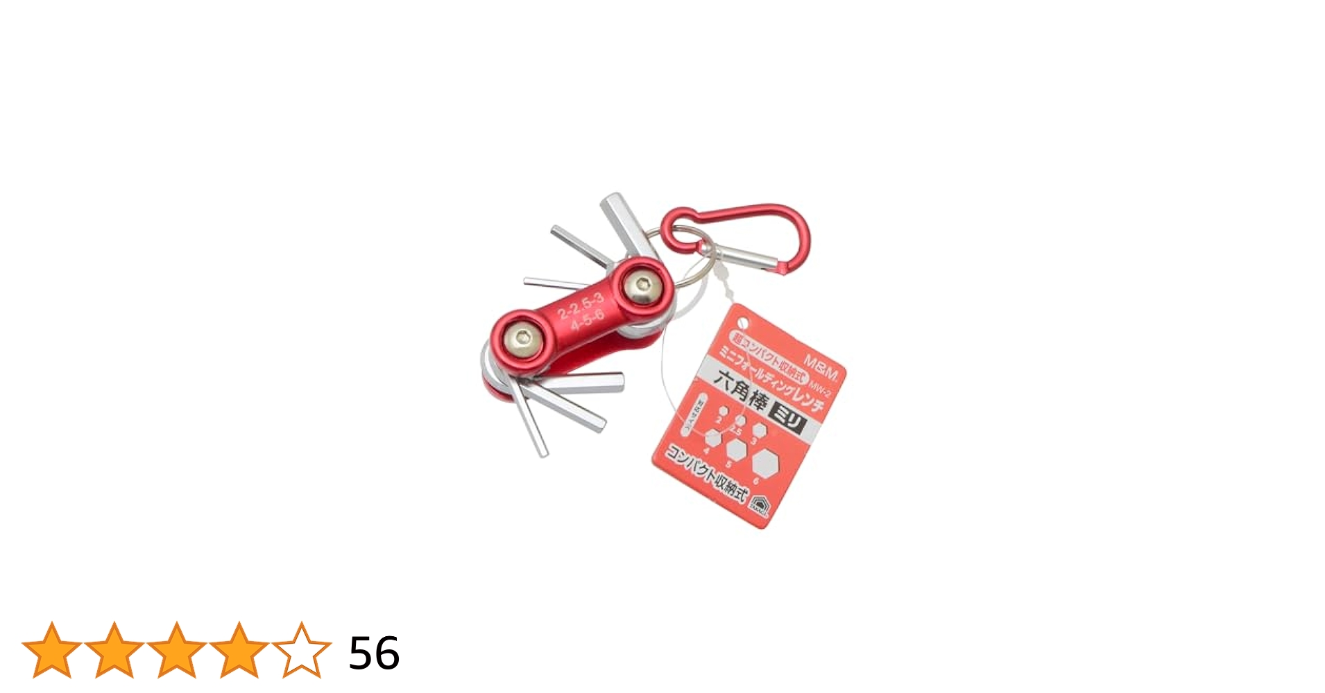 米国ベンチャー縦振りキー 米国ベンチャー縦振りキー