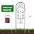AMAGABELI GARDEN & HOME 2 Pack 60" x 18" Garden Trellis for Climbing Plants Outdoor Rustproof Metal Trellis for Potted Plants and Roses Vines Vegetables Flowers Ivy Cucumbers Clematis Supports Bronze