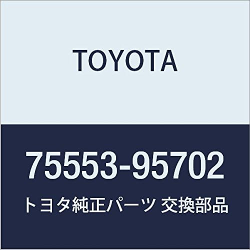 TOYOTA (toyota) Genuine Parts Roof Drip Sides Finish Moulding RR RH Noah/ヴxokusi-/Esquire Part No 75553 – 28050