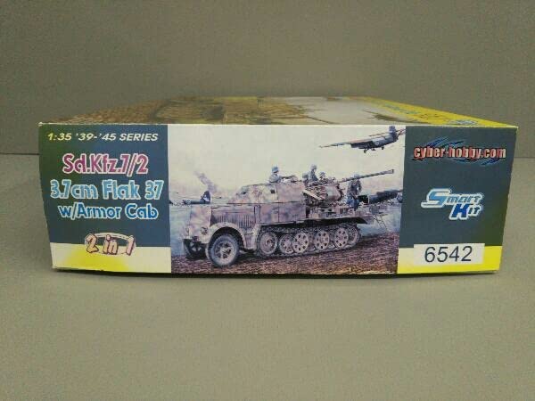 Amazon | プラモデル サイバーホビー 1/35 WW.Ⅱ ドイツ軍 Sd.Kfz.7/2