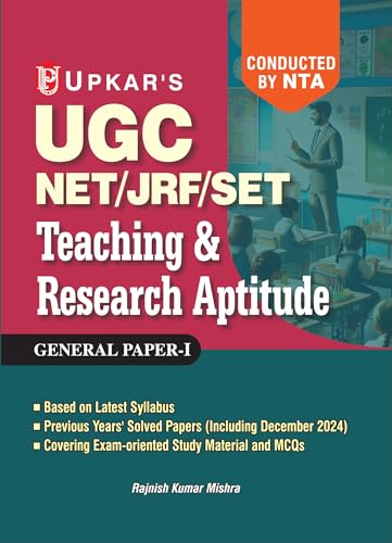 Image of Upkar's UGC- NET /JRF /SET Teaching and Research Aptitude Book