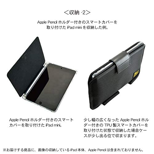Amazon.co.jp: iPad mini6 専用 薄型 キャリングケース < Apple Amazon.co.jp: iPad mini6 専用 薄型 キャリングケース < Apple