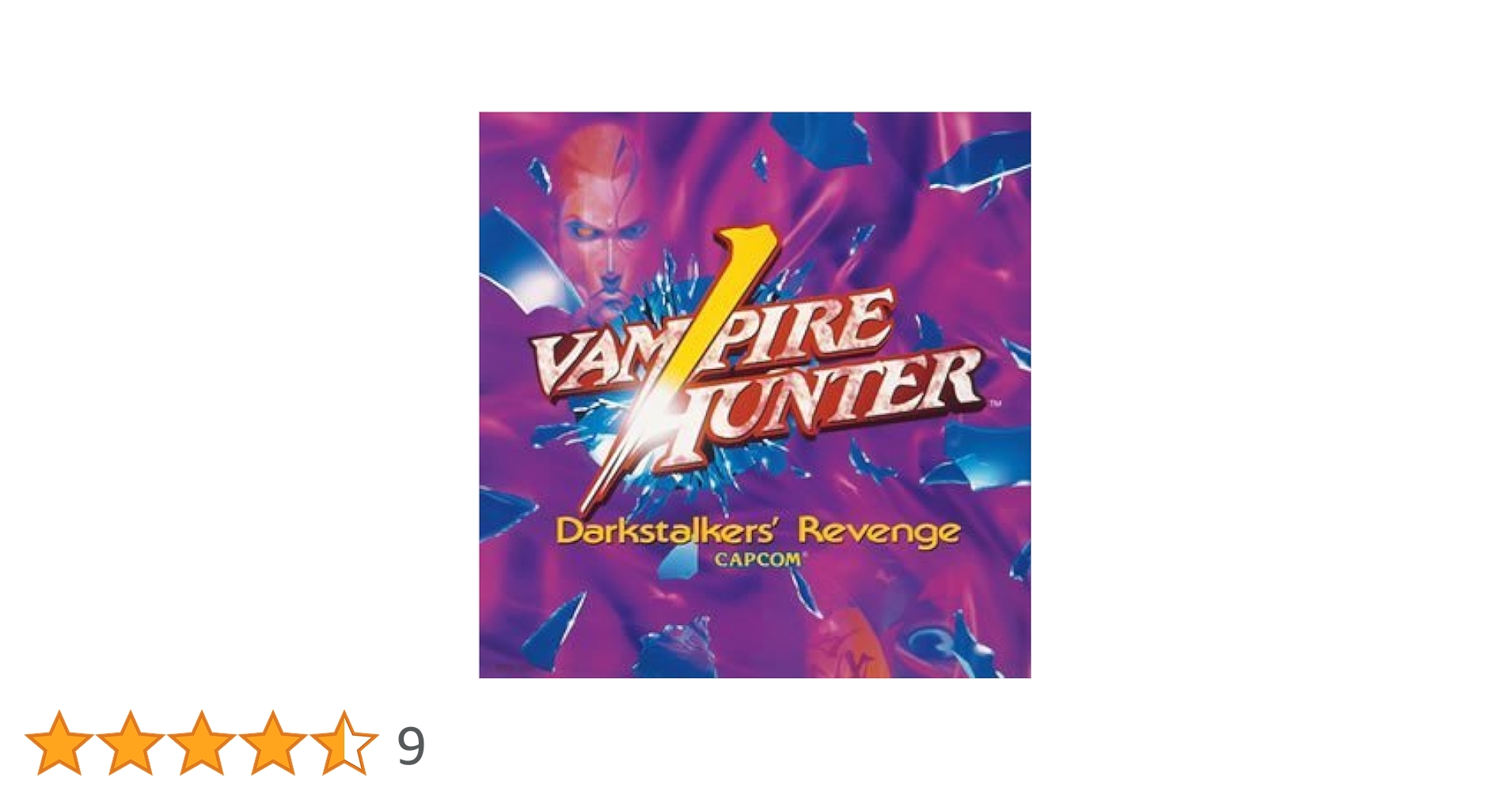 「ヴァンパイア・ハンター」アーケード・ゲームトラック Amazon.co.jp: ヴァンパイア ハンター/アーケード ゲーム