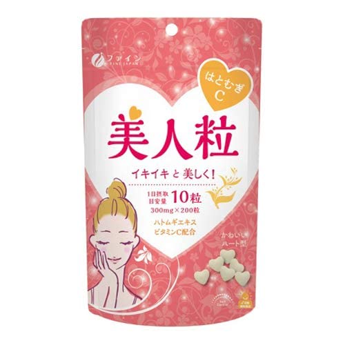 t@C(FINE JAPAN) ͂ƂނCl(300mlx200) r^~C ngMGLX ×3