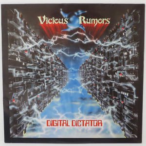 Digital Dictator [Vinyl]