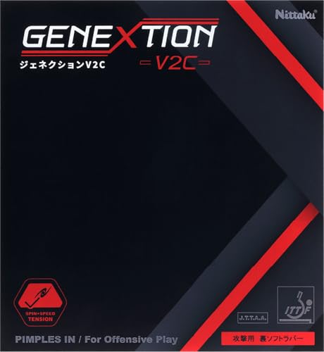 Nittaku NR-8787 Table Tennis Rubber Genextion V2C Red Extra Thick