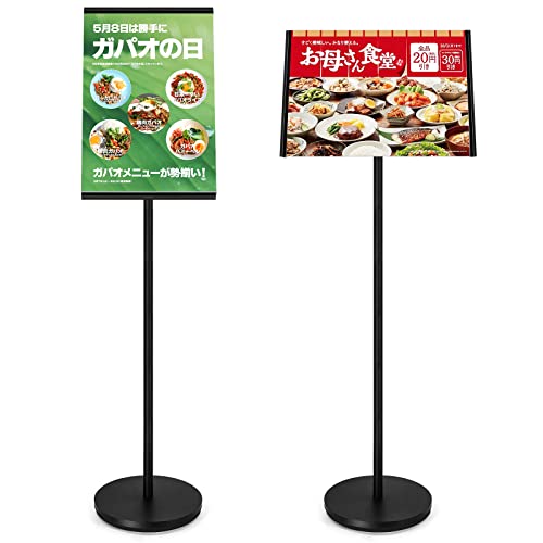 Amazon | OUTNEE A3 重い案内板スタンドボード 角度調節可能な立て看板