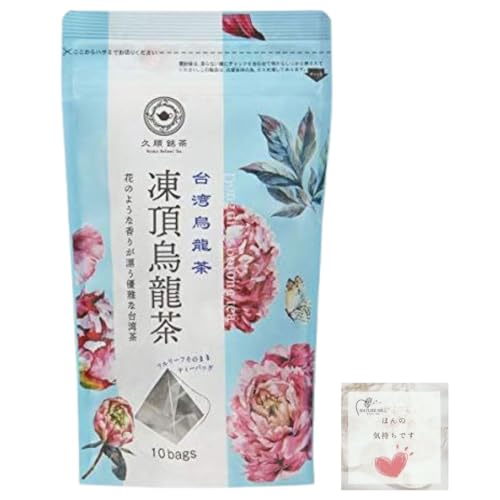 �v������ �����G���� �G���� �e�B�[�o�b�O 2g×10P ���� ��p�� ������ �e�B�[�p�b�N