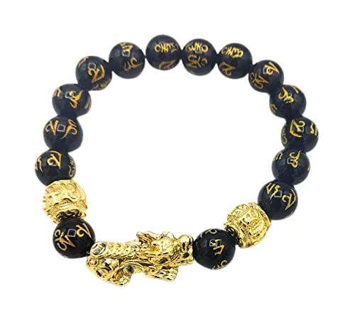 See full amazon price history chart for Black Obsidian Pixiu Om mani Bracelet Wealth Good Luck Dragon with Double Gold Plated Pi Xiu/Pi Yao Attract Luck and Wealth (Pixiu 10 mm) Black Obsidian Pixiu Om mani Bracelet Wealth Good Luck Dragon with Double Gold Plated Pi Xiu/Pi Yao Attract Luck and Wealth (Pixiu 10 mm) (B09RK7J35B) Amazon Price History, Amazon Price Tracker