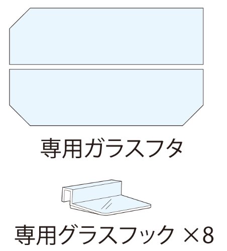 Amazon | テトラ (Tetra) ラウンド オールグラスアクアリウム バリュー 