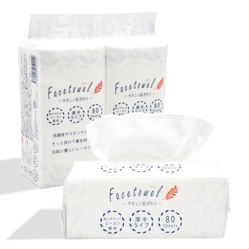 ASYUNY �t�F�C�V�����^�I�� ����^�C�v 80������ 3�܃Z�b�g �G���{�X���H �_�炩���g���̂ăN�����W���O�^�I�� �q���� ��� ���C�N���Ƃ� (3)