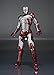 Bandai Tamashii Nations S.H. Figuarts Iron Man MK. V & Hall of Armor Set 