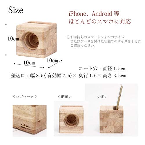 Amazon.co.jp: 不二貿易(Fujiboeki) 木製スピーカー 商品コード：37043