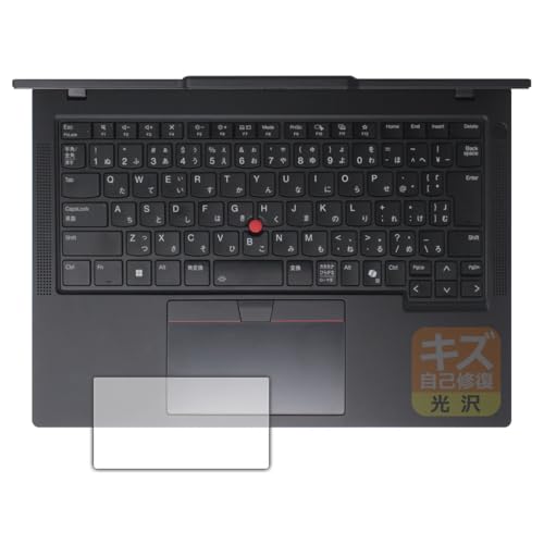 PDA�H�[ ThinkPad T14 Gen 5 �Ή� �L�Y���ȏC�� �ی� �t�B���� [�N���b�N�p�b�h�p] ���� ���{��