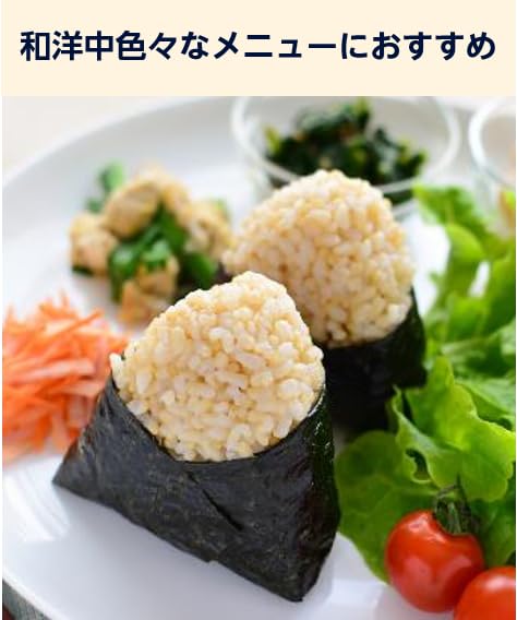 Amazon | by Amazon 国産玄米ごはん 150g×20袋 | by Amazon | ごはんの