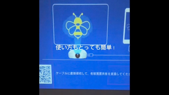 Amazon.co.jp: プロジェクター 小型【令和8年1月本格販売！明るさ