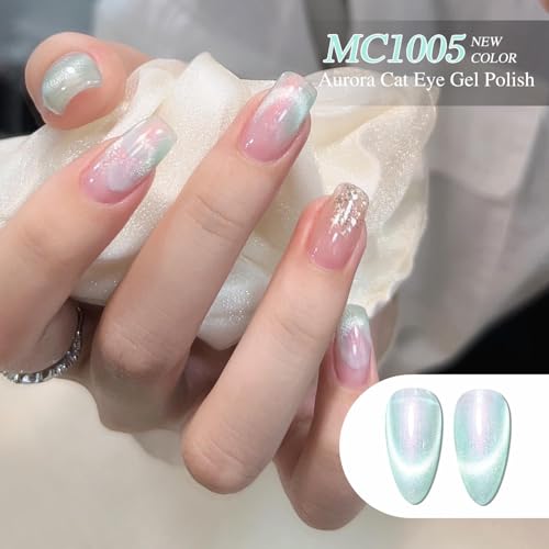 Image of THR3E STROKES Cat Eye Gel Nail Polish Set for Pink Brown Glitter Holographic Cat Eye, Salon Gel Manicure and Nail Art DIY at Home, Bright Moonlight (AURORA)