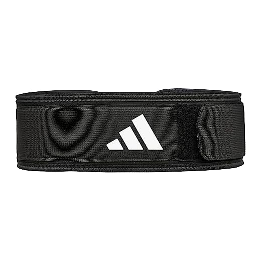 Adidas viktigt tyngdlyftbälte Svart S (28.5 - 33.5 Inch)