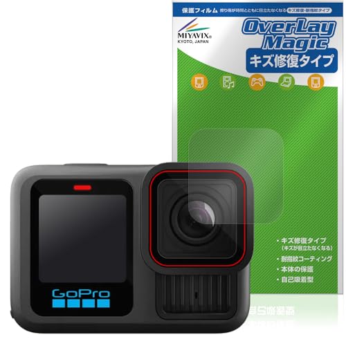 �~���r�b�N�X GoPro HERO13 Black �J���������Y �Ή� �ی� �t�B���� ���C�� �h�w�� �h�C�A ���{��
