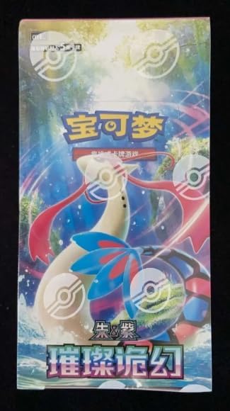 Original Simplified Chinese - Sparkling Fantasy - Slim Booster Box (CSV8C) - 15 Packs