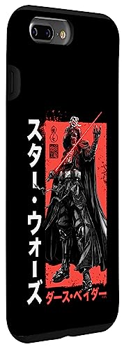 Coque iPhone 7 Plus/8 Plus Star Wars Visions évite les rayures avec style Darth Vader - 3