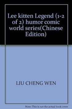 Paperback Lee kitten Legend (1-2 of 2) humor comic world series(Chinese Edition) [Chinese] Book