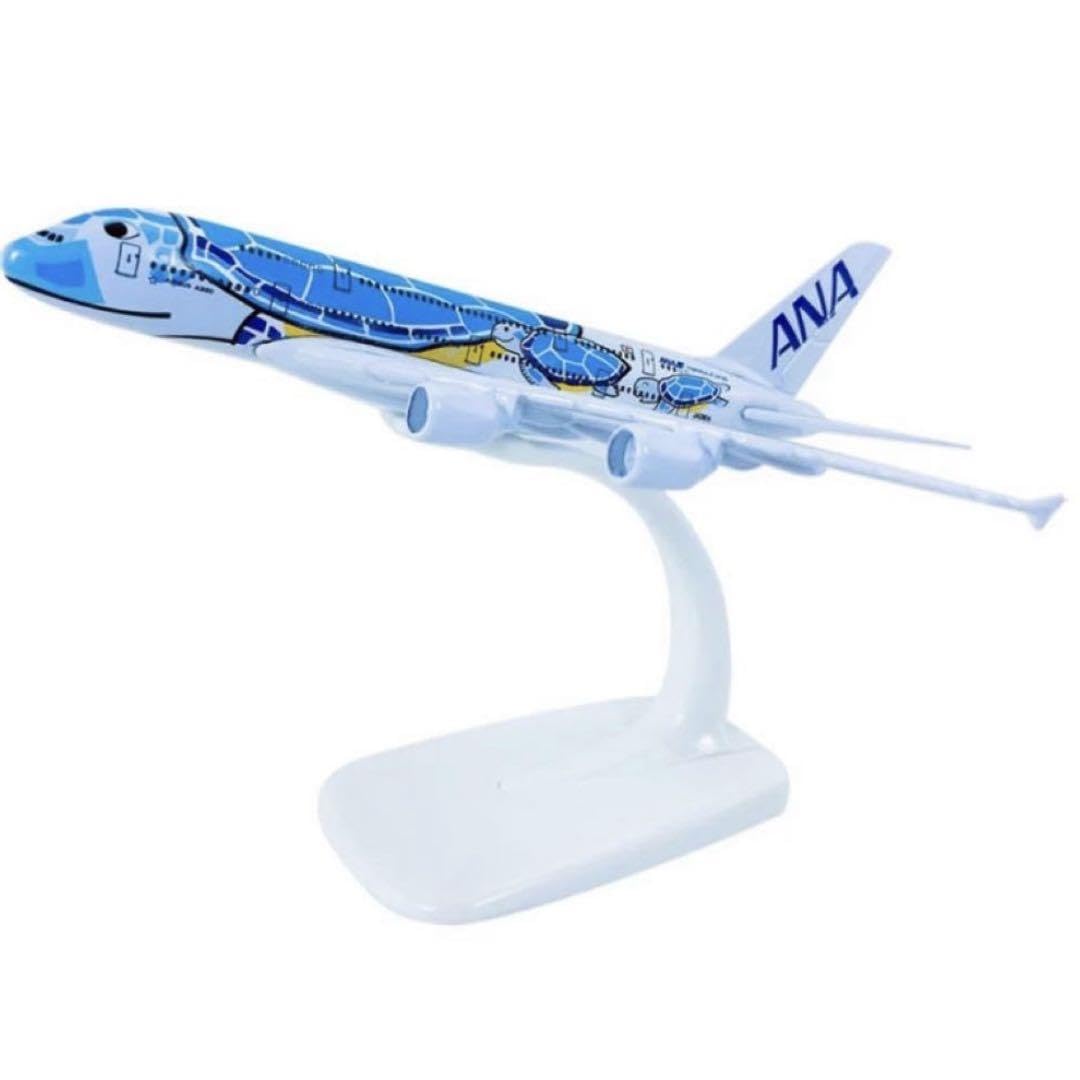 【新品 非売品】ANA エアバス A380 フライングホヌ 1/200 ラニくん A380 ANA 全日空 FLYING HONU(フライングホヌ/ラニ)ANAブルー