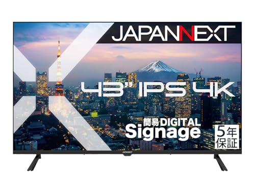 JAPANNEXT 43 INCHES 4K モニター Amazon.co.jp: 【5年保証モデル】JAPANNEXT 43インチ IPSパネル搭載 4K