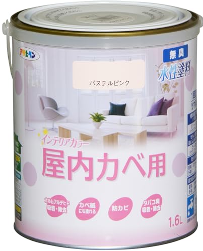 ATqy h yL NEWCeAJ[Jx 1.6L pXesN   Ǘp  1h L hJr VOC VbNnEX΍i {