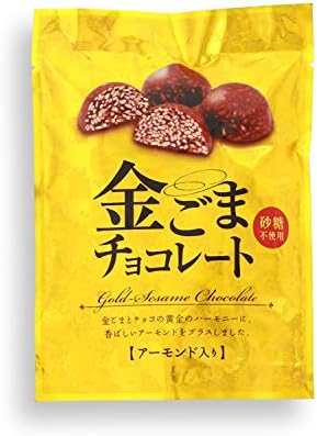 Amazon 冬季限定 金ごまチョコレート 50g 包装紙込 金ゴマ アーモンド 砂糖不使用 あずさ屋 チョコレート菓子 通販