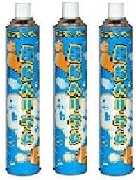 Helium Balloons, Fluffy 3.9 gal 11.6 L, Value Set of 3