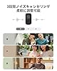 Hollyland LARK A1 Wireless Mini Microphone for iPhone15/16 & Android, Pure Sound, Noise Cancelling, Magnetic Microphone for YouTube, TikTok, Podcast, Vlogging for USB-C(2TX+1RX) #2