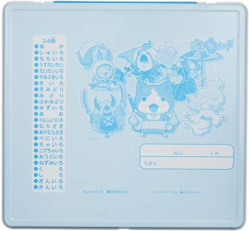 Amazon ショウワノート ポケットモンスターxy 色鉛筆24色 色鉛筆 文房具 オフィス用品