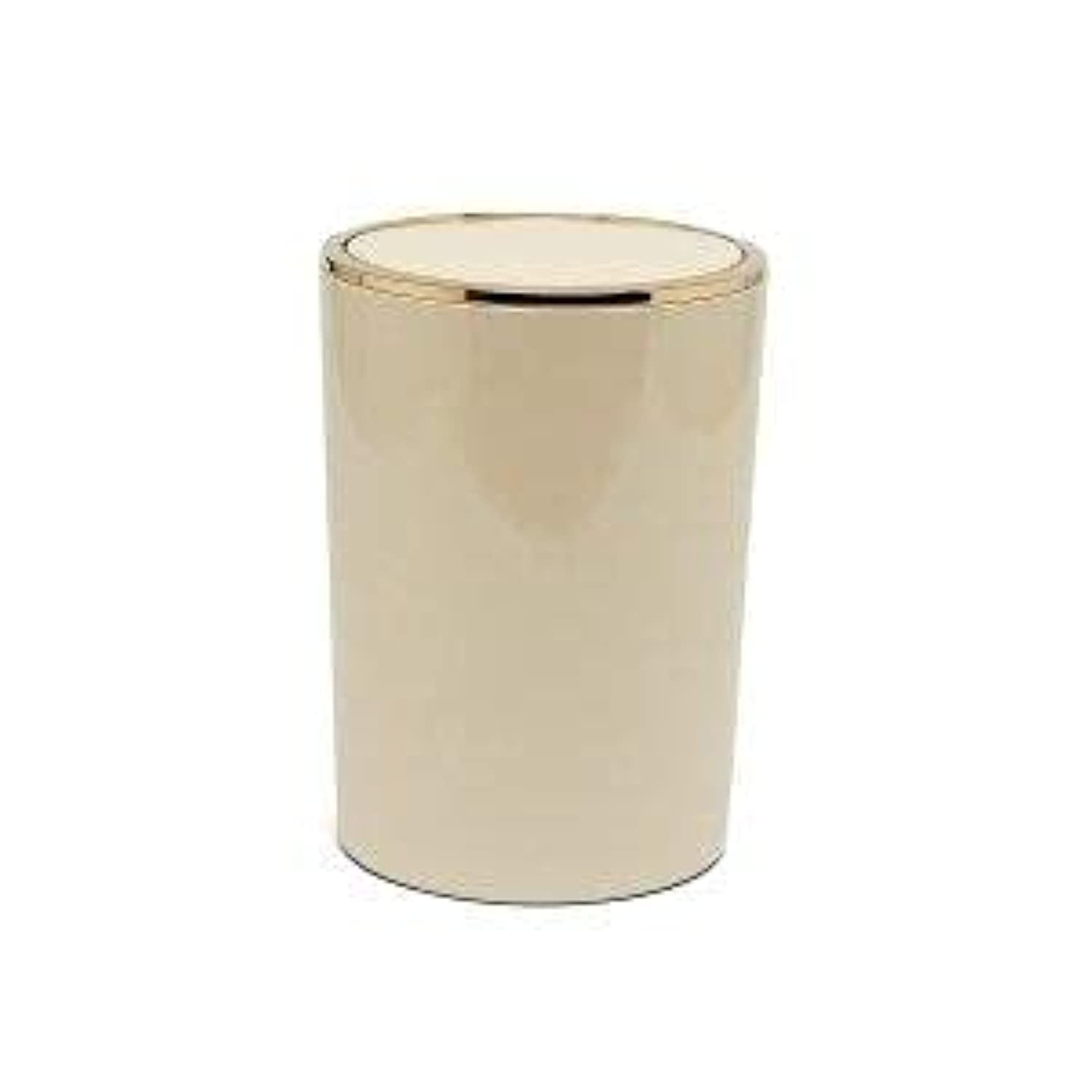 Primanova Lenox Çöp Kovası 6 Lt Bej (E35) M-E35-09 3lü paket