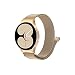 Produktbild JZK Edelstah Armband Kompatibel mit Samsung Galaxy Watch 5/Watch 5 Pro/Galaxy Watch 4/ Watch 4 Classic, Magnetisch Milanese Loop für Galaxy Watch 5/4 Armbänder 42mm 46mm/40mm 44mm/45mm, Gold