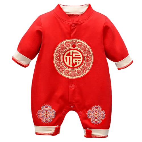 Image of Coco Dolphin Chinese Baby Red Outfit Newborn Infant Boy Girl Bodysuit Chinese New Year Tang Suit