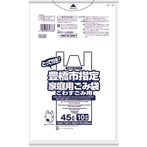 yAmazon.co.jpz TjpbN Ls S~ sR LL   45L 10 30Zbg t 0.040 GL08