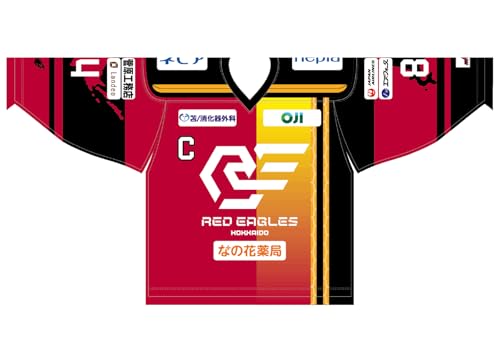 [RED EAGLES HOKKAIDO] 2025-2026 オーセンティックユニフォーム・ホーム・背番号&NAME