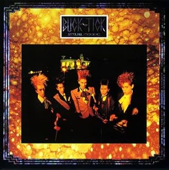 Amazon.co.jp: SEXUAL XXXXX!(紙ジャケット仕様): ミュージック