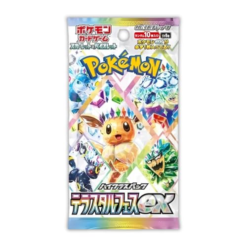 Terastal Festival Japanese Pokemon Booster Pack | Tarjetas coleccionables Pokémon | 1 paquete de refuerzo | TCYM autenticado | Para los fans de Eevee y Eeveelutions | Evoluciones prismáticas japonesas