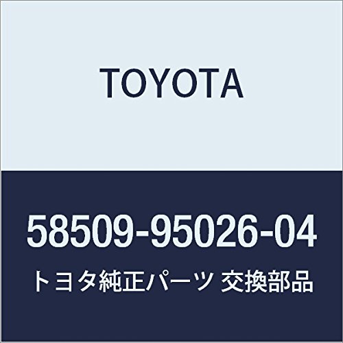 TOYOTA toyota Genuine Parts Seat Floor Mats Sub Assy Blue Hiace Truck toyo Ace Dyna Piece Part Number