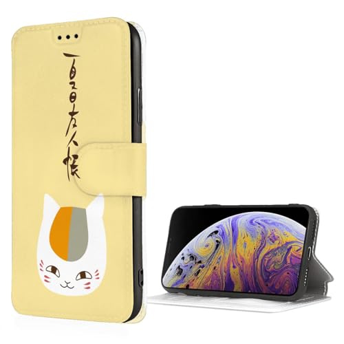 携帯電話アクセサリ ニャンコ先生 夏目友人帳」の人気商品一覧