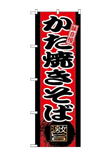 ̂ڂ ̂ڂ SNB-9723 Ă W60×H180cm 1 OO ̑ ɐy󒍐Yiz