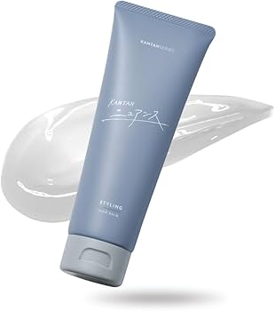 【新品未使用】かんたんシリーズ　ヘアスタイリングヘアトリートメント　ニュアンス カンタンニュアンス - 【公式】KANTAN SERIES（カンタンシリーズ）