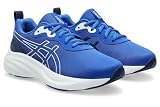 アシックス asics ランニングシューズ ジュニア LAZERBEAM 1154A212