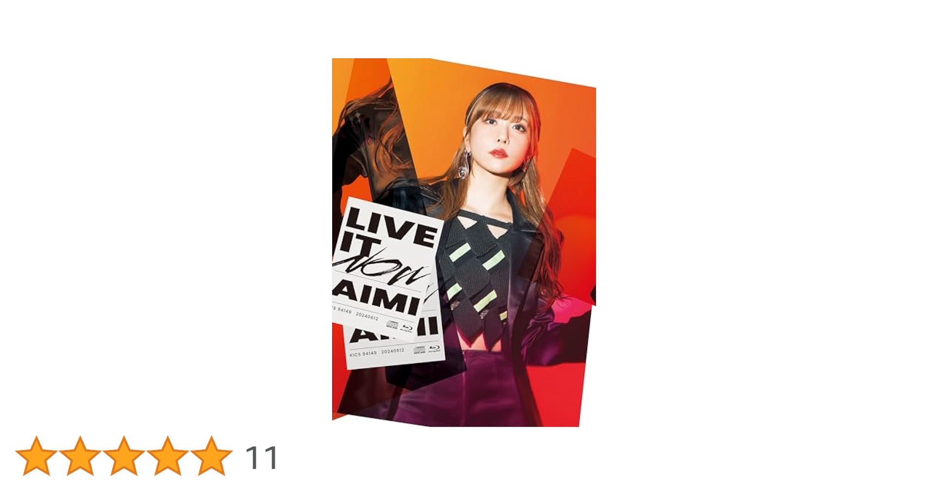 愛美　ALBUM LIVE IT NOW キンクリ堂特典　缶バッジ 愛美 ALBUM LIVE IT NOW キンクリ堂特典 缶バッジ 愛美 ALBUM