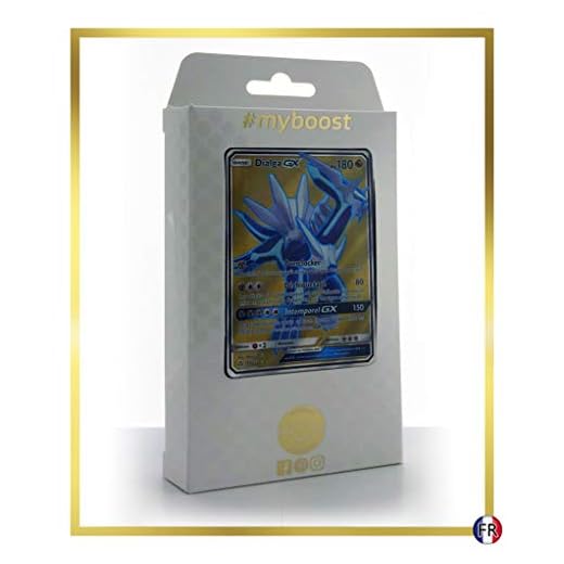 Dialga-GX 146/156 Full Art - Ultraboost X Soleil & Lune 5 Ultra-Prisme - Box med 10 franska Pokémon-kort