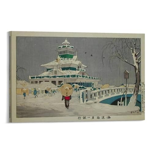 小林清親浮世絵画(海運橋)ポスター 印刷 壁アート 油彩画 モダン 誕生日ギフト すぐに掛けられます20x30inch(50x75cm)