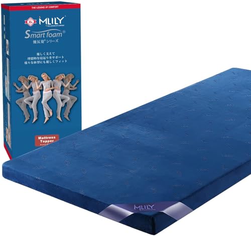 エムリリー 優反発 マットレス シングル 高反発 トッパー...